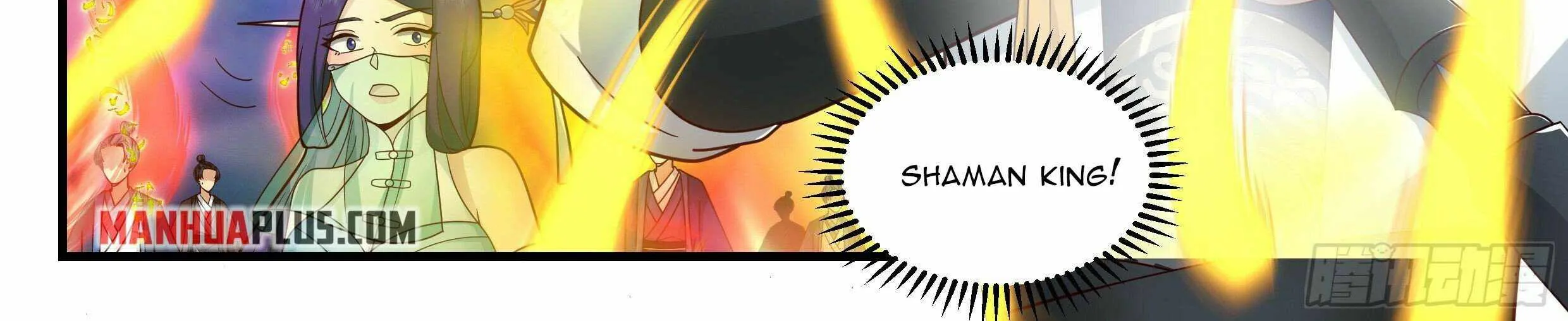 Read Martial Peak chapter 2330 image 12 on Lezhin