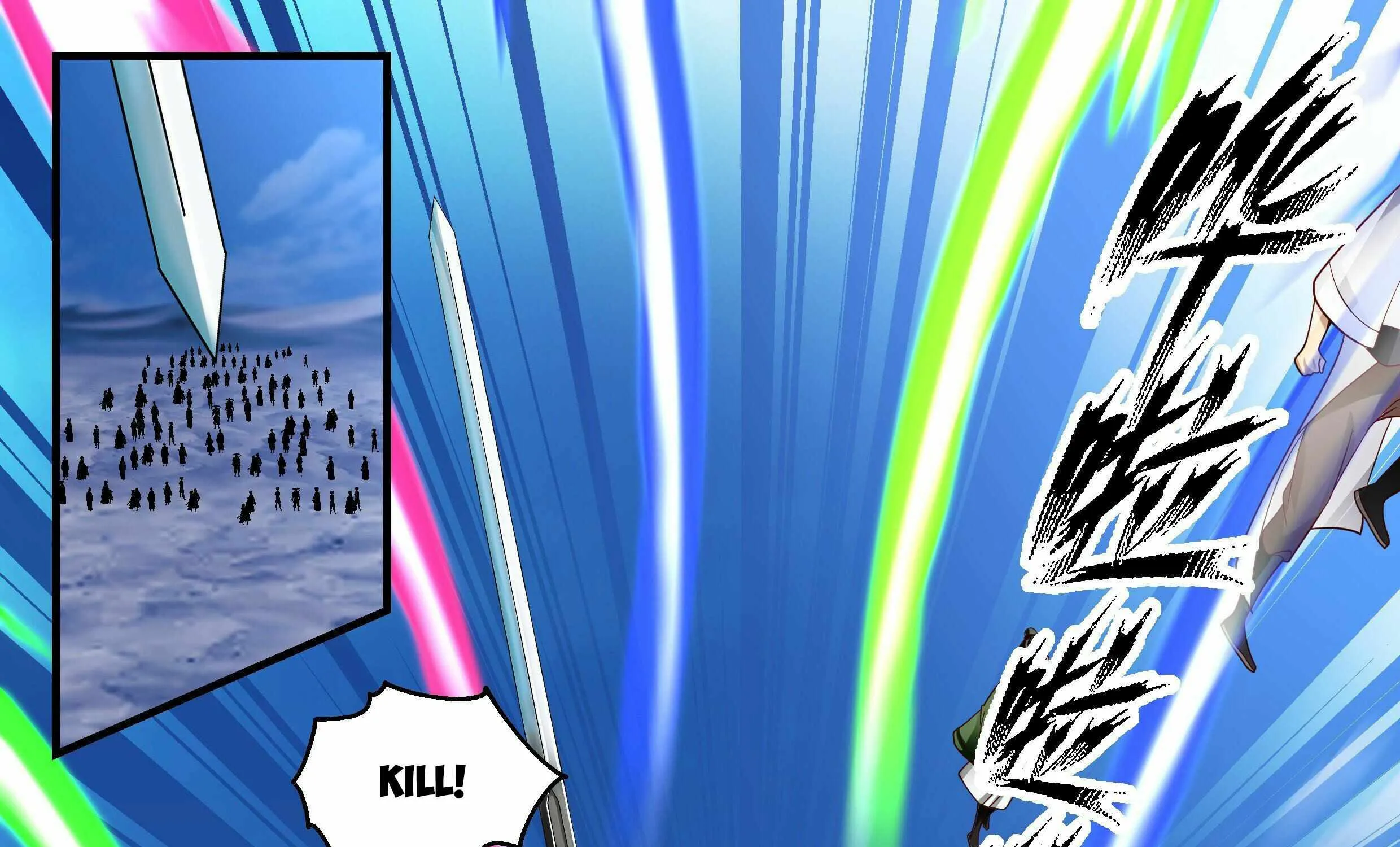 Read Martial Peak chapter 2330 image 13 on Lezhin