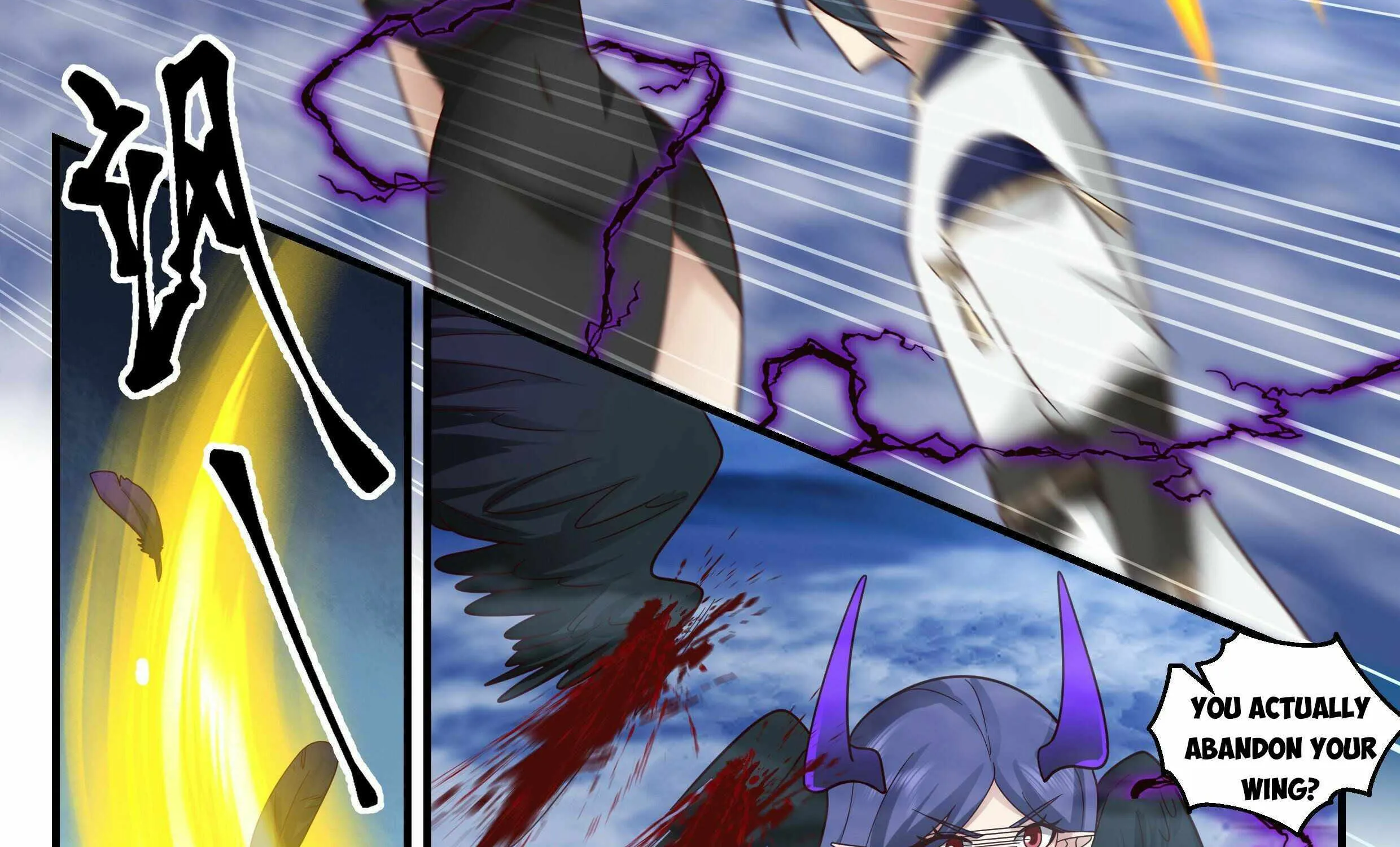 Read Martial Peak chapter 2330 image 20 on Lezhin