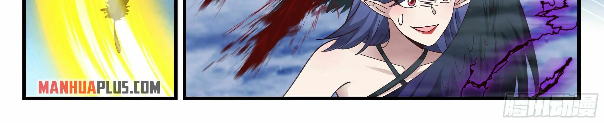 Read Martial Peak chapter 2330 image 21 on Lezhin