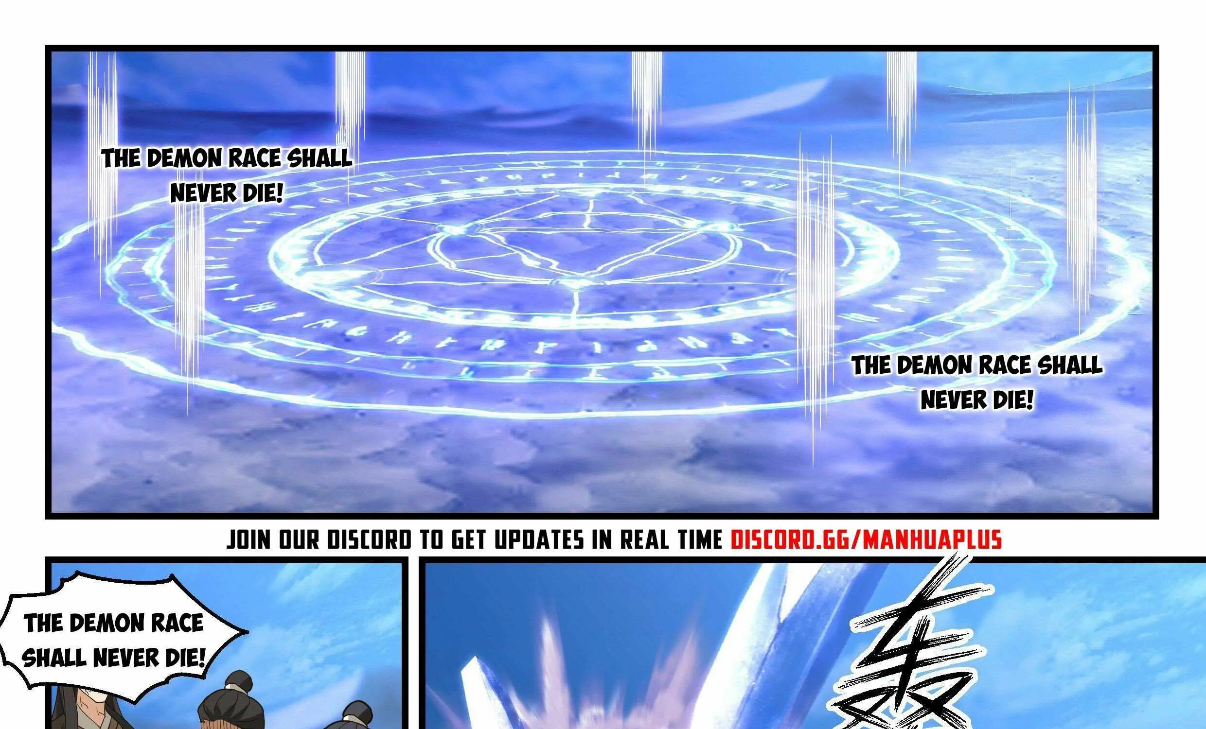 Read Martial Peak chapter 2330 image 28 on Lezhin