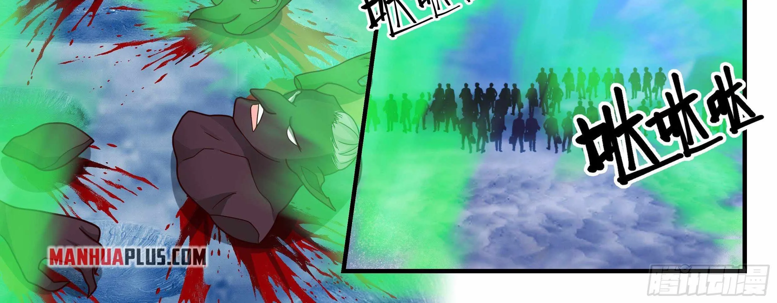 Read Martial Peak chapter 2330 image 3 on Lezhin