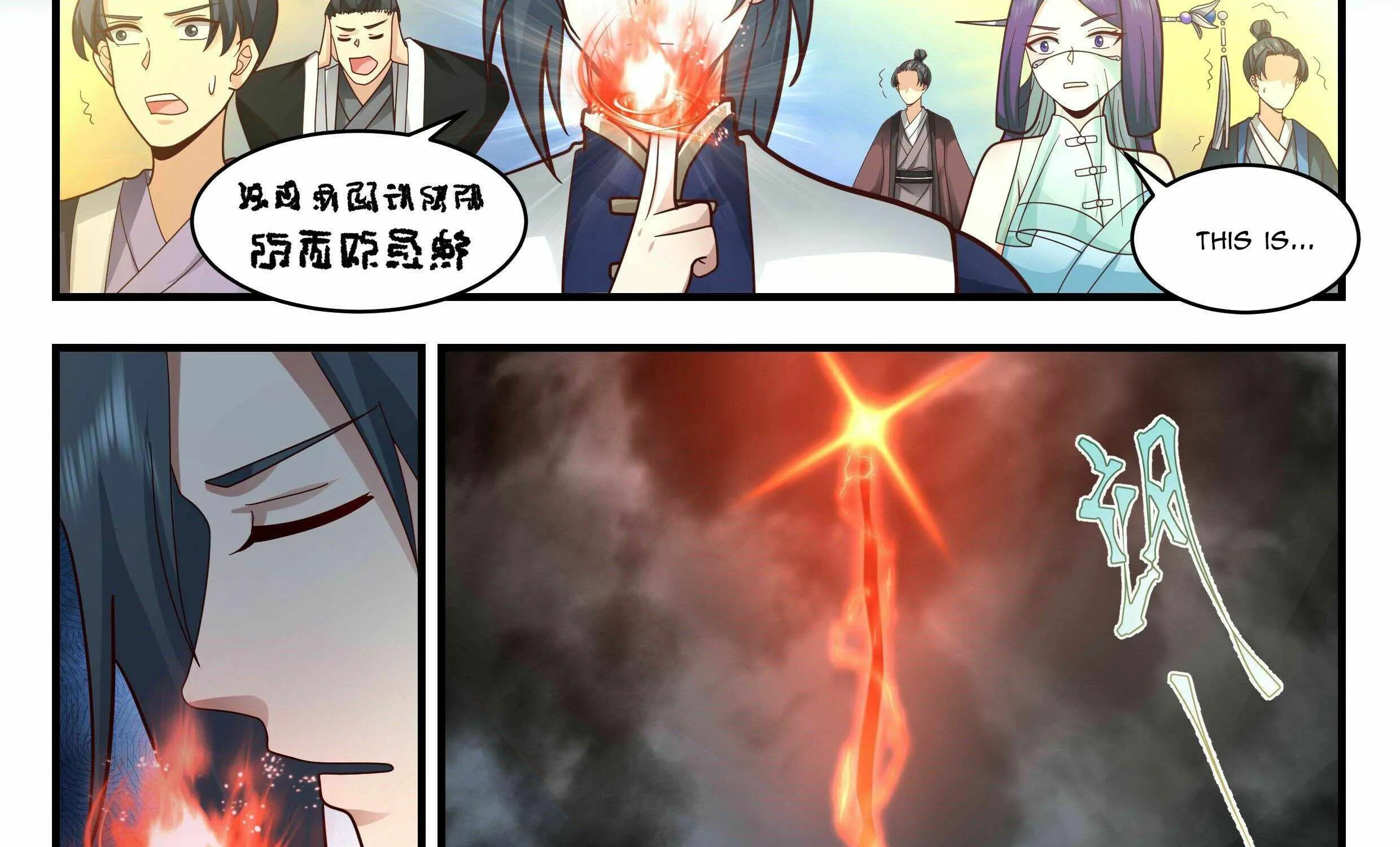 Read Martial Peak chapter 2330 image 8 on Lezhin