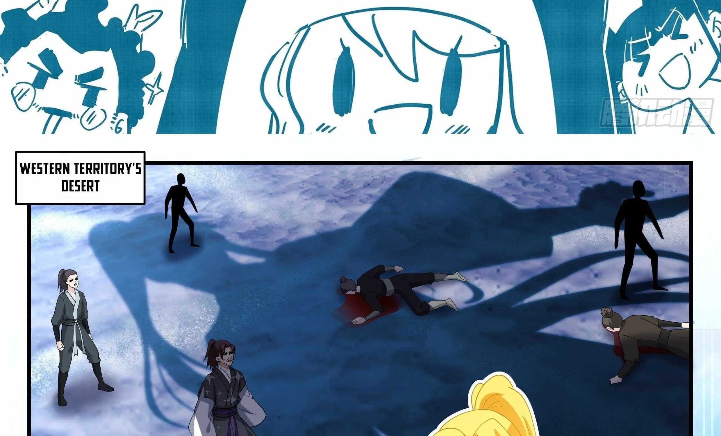 Read Martial Peak chapter 2331 image 1 on Lezhin
