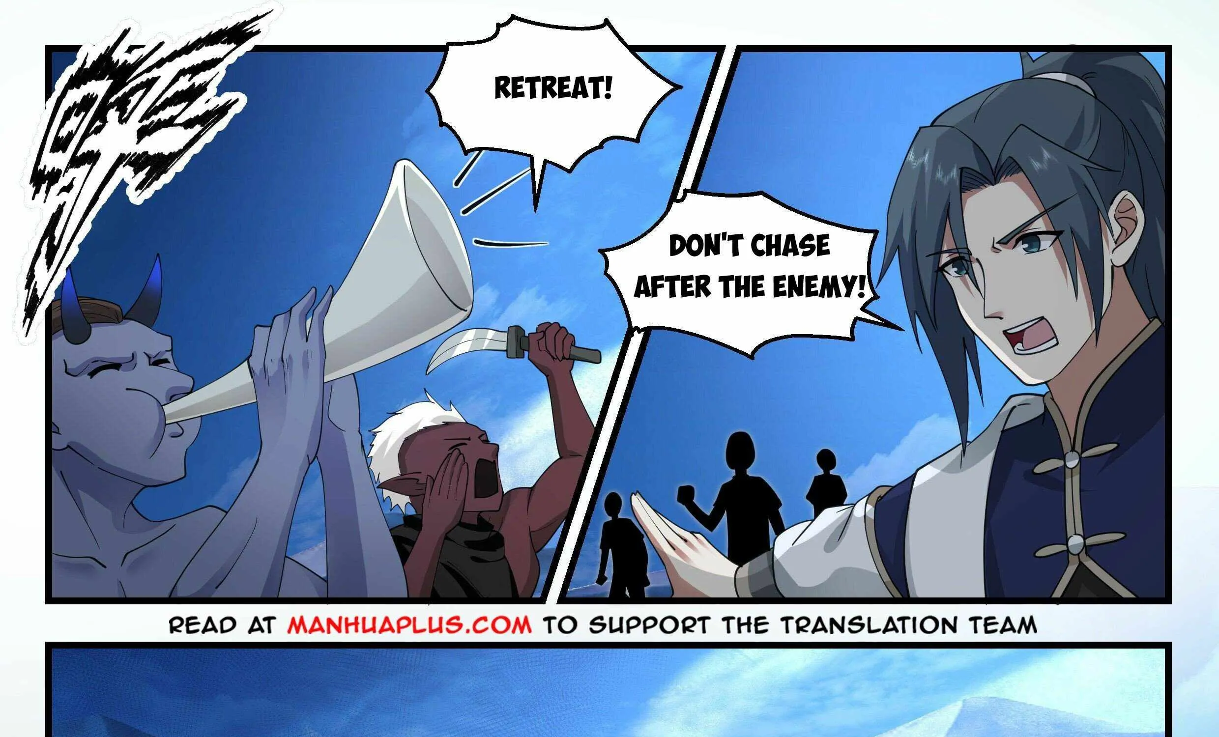Read Martial Peak chapter 2331 image 10 on Lezhin