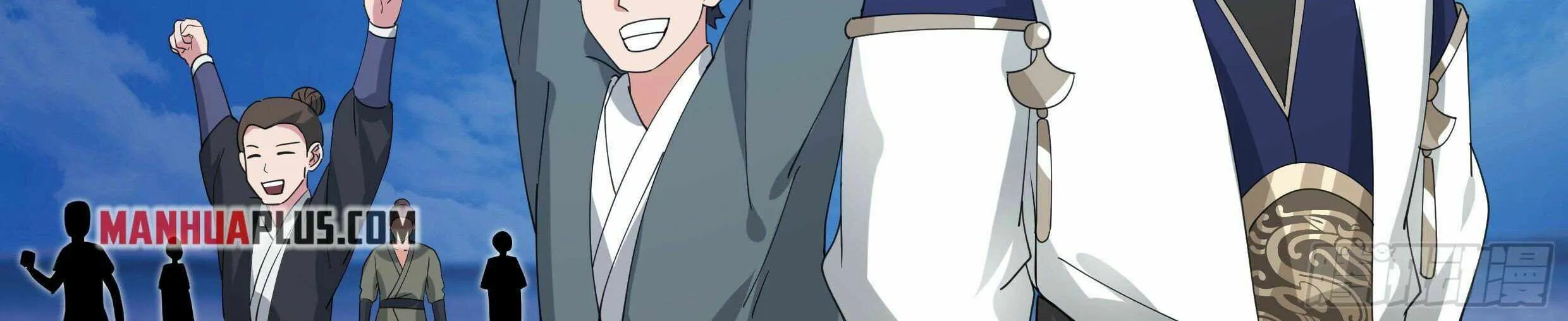 Read Martial Peak chapter 2331 image 12 on Lezhin