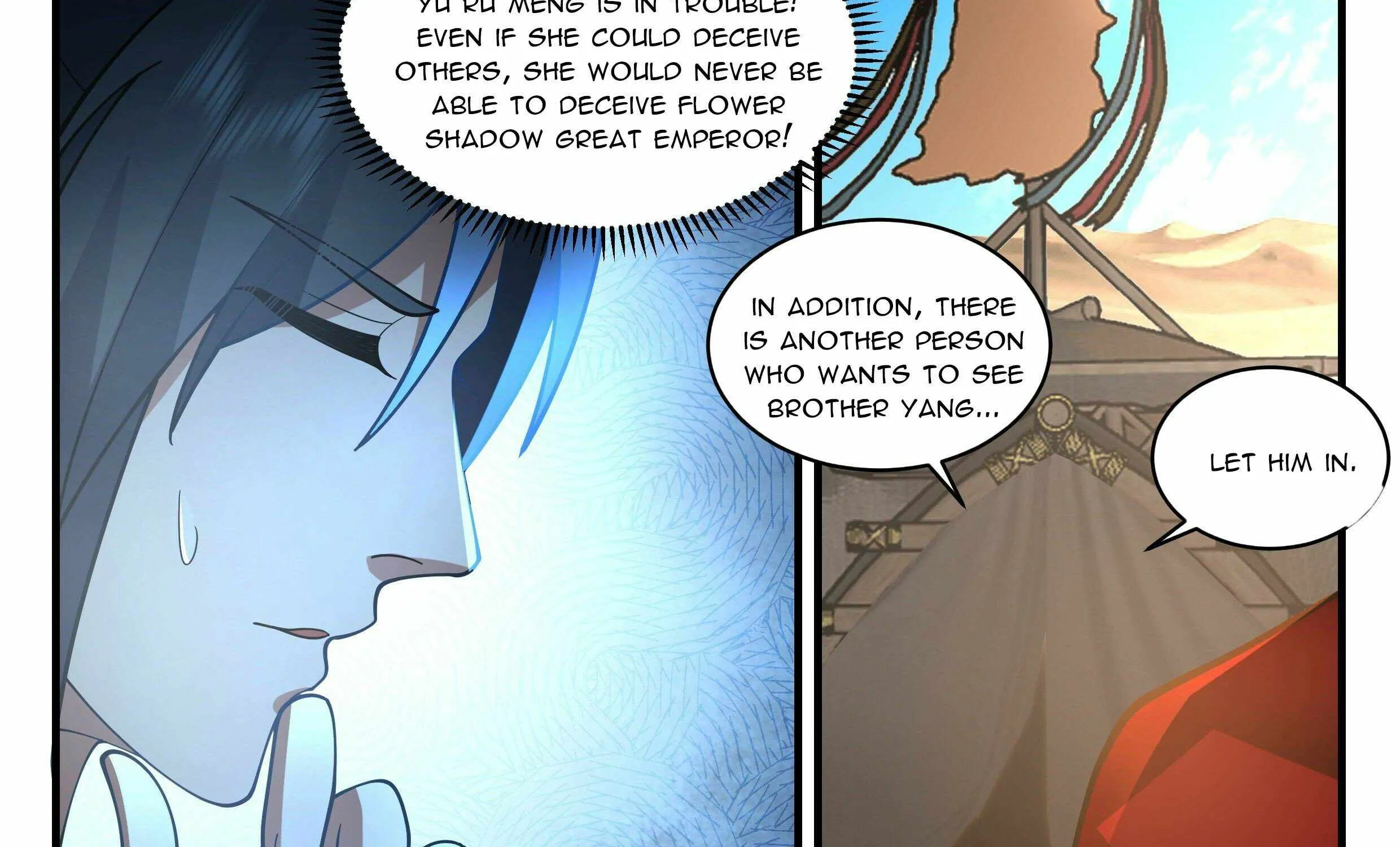 Read Martial Peak chapter 2331 image 20 on Lezhin