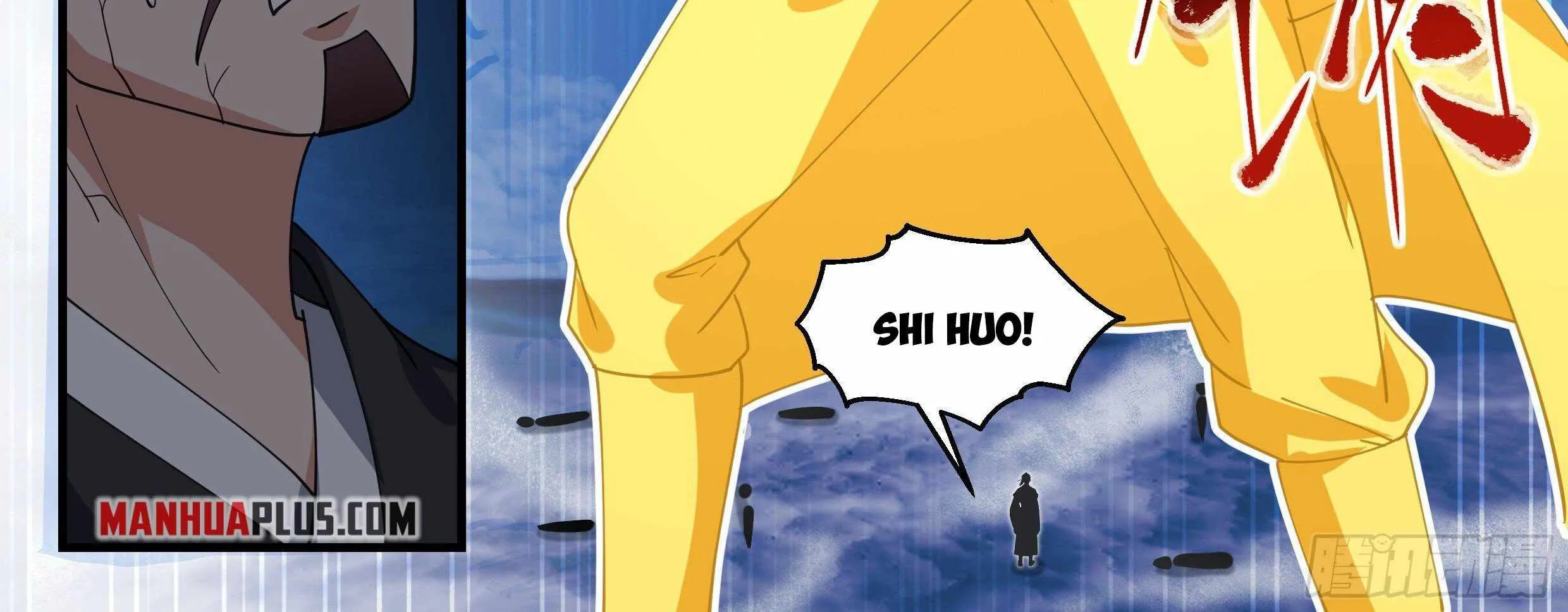 Read Martial Peak chapter 2331 image 3 on Lezhin