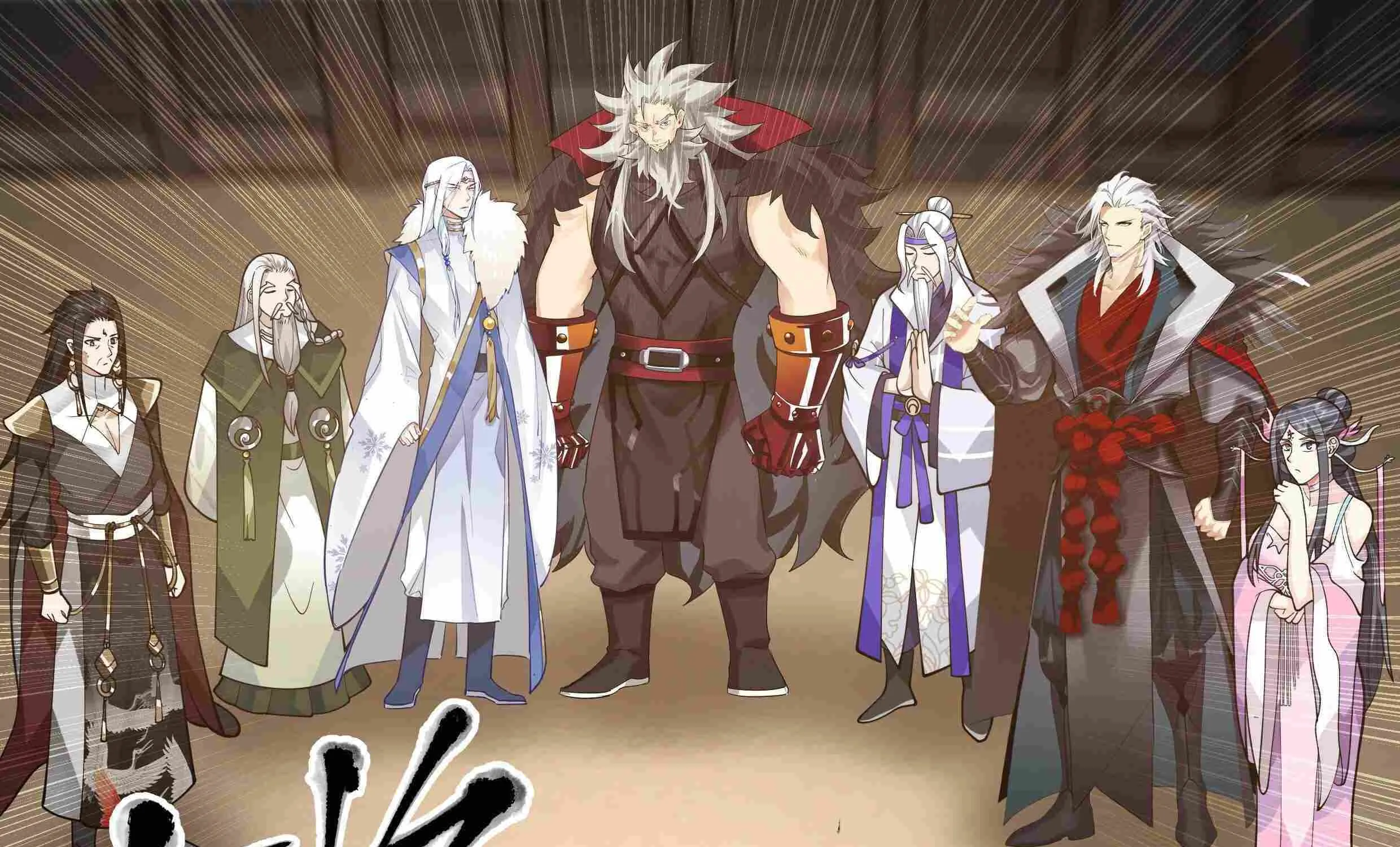 Read Martial Peak chapter 2331 image 37 on Lezhin