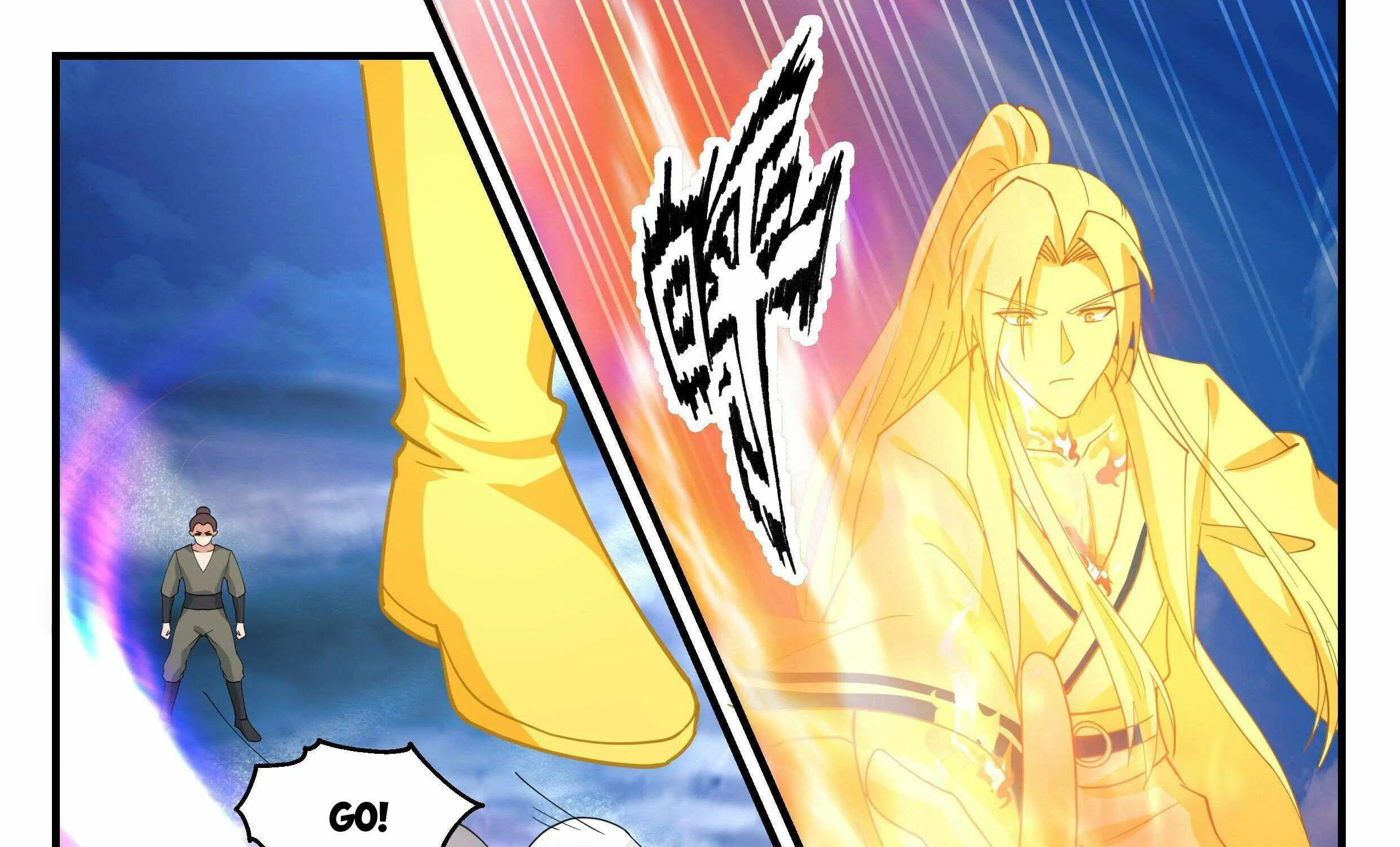 Read Martial Peak chapter 2331 image 4 on Lezhin