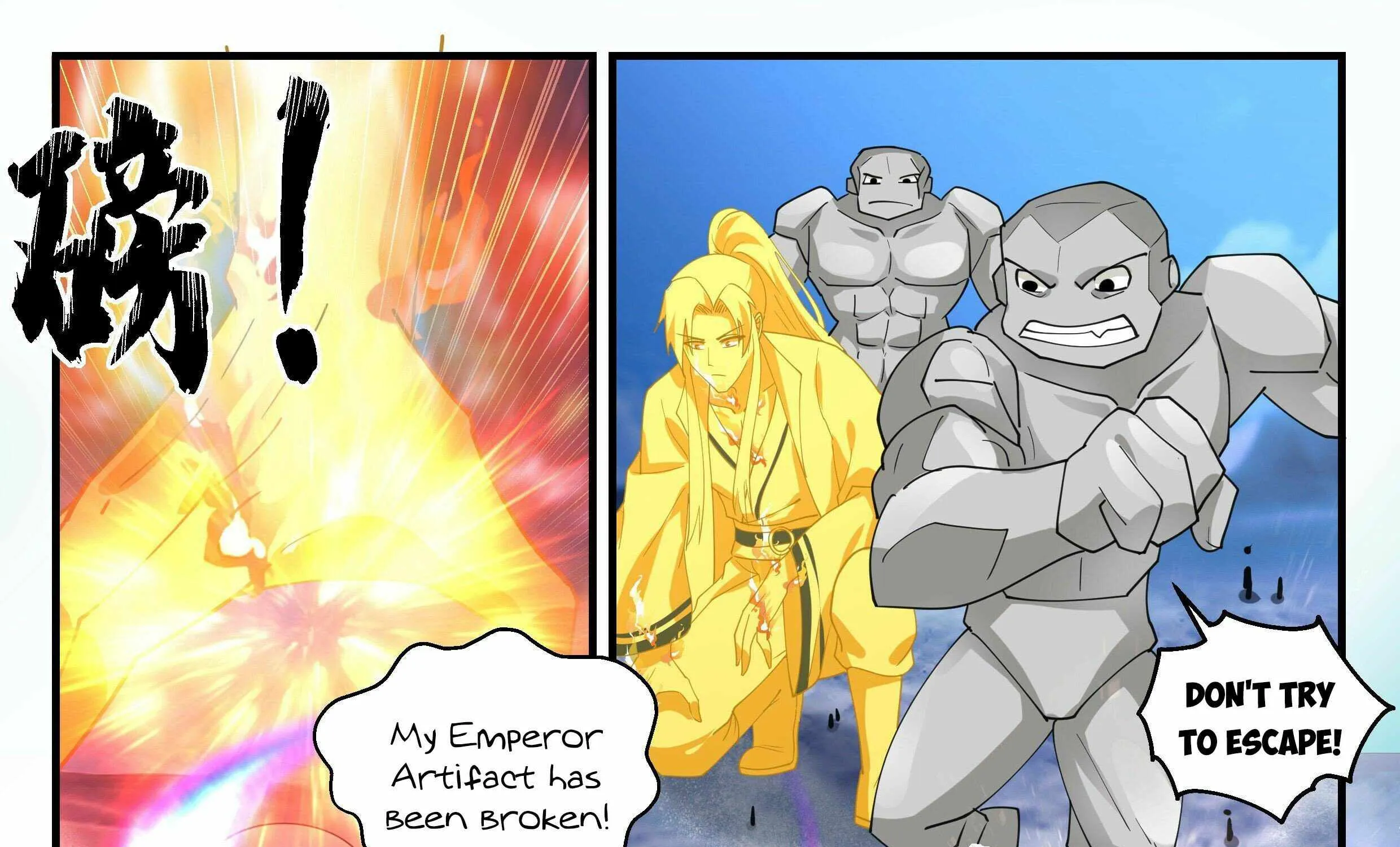 Read Martial Peak chapter 2331 image 7 on Lezhin