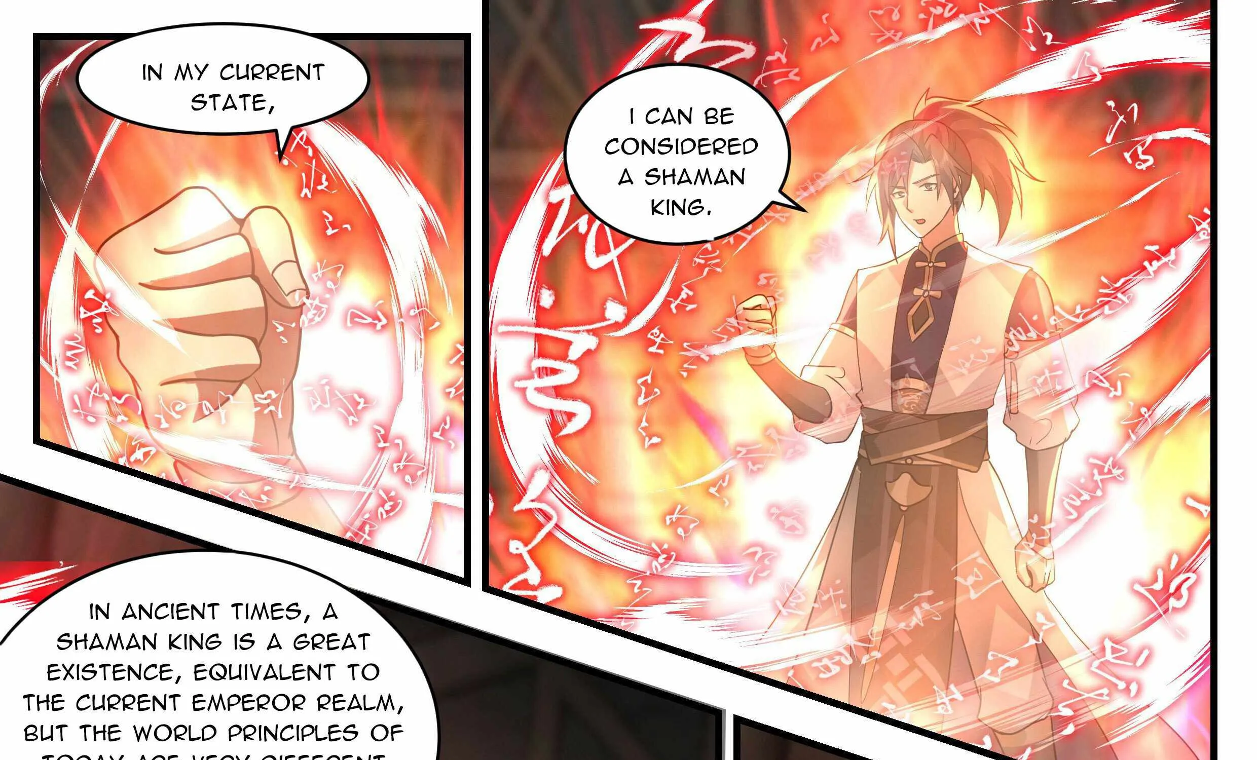 Read Martial Peak chapter 2332 image 10 on Lezhin