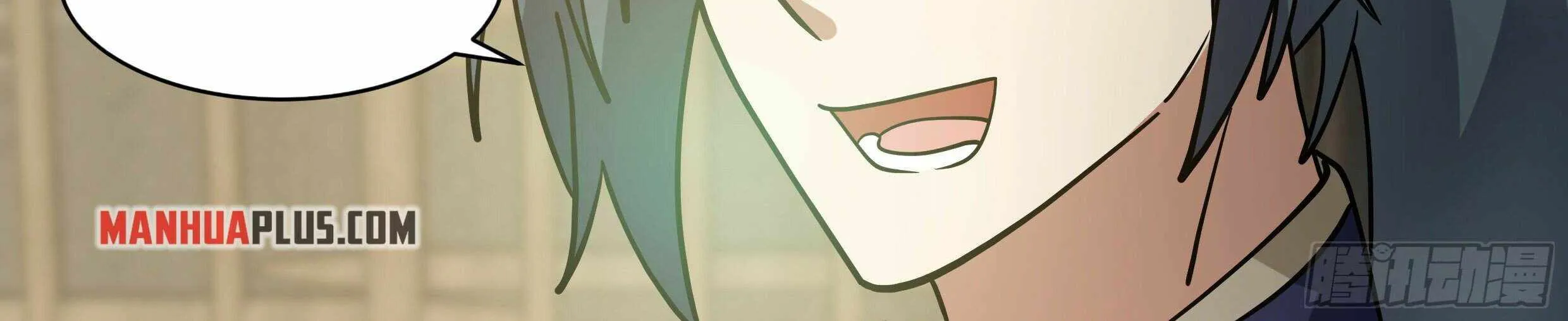 Read Martial Peak chapter 2332 image 18 on Lezhin