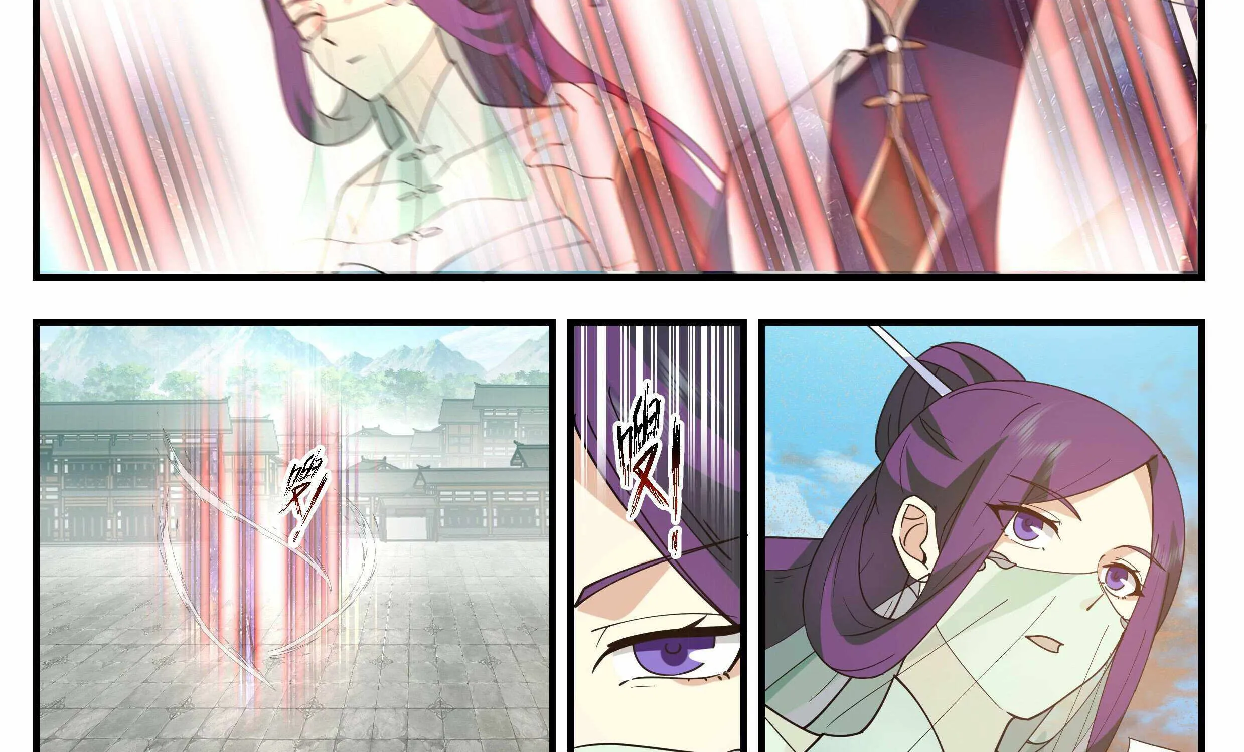 Read Martial Peak chapter 2332 image 20 on Lezhin