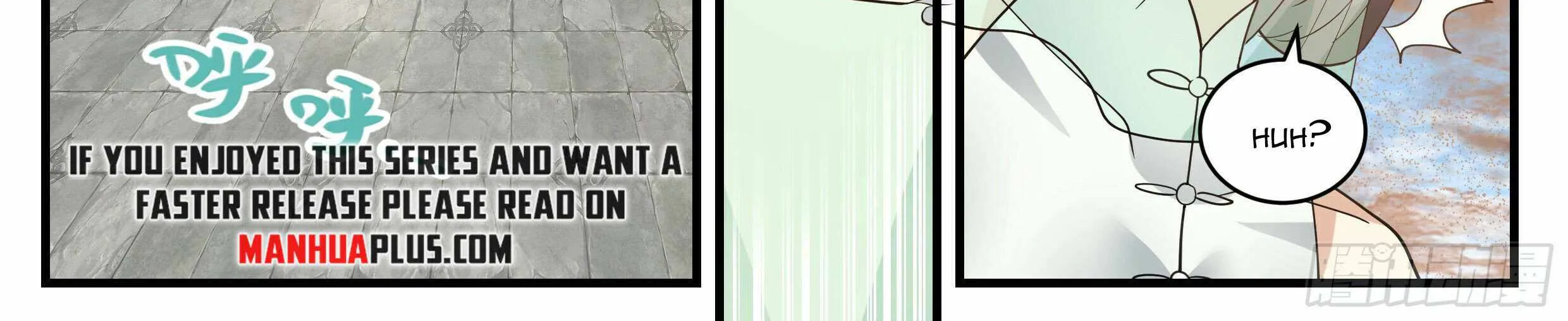 Read Martial Peak chapter 2332 image 21 on Lezhin