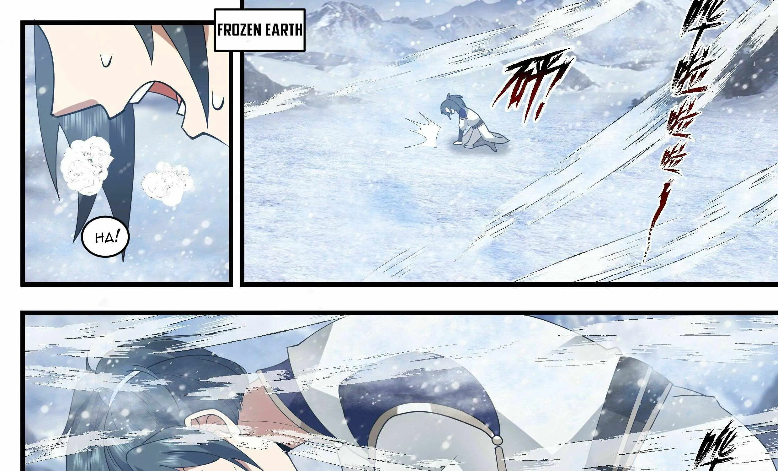 Read Martial Peak chapter 2332 image 25 on Lezhin