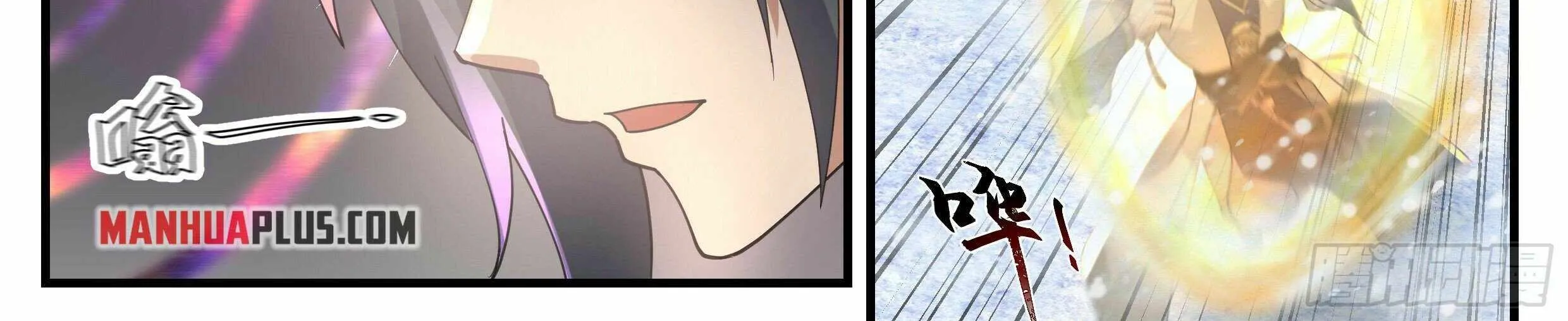 Read Martial Peak chapter 2332 image 27 on Lezhin