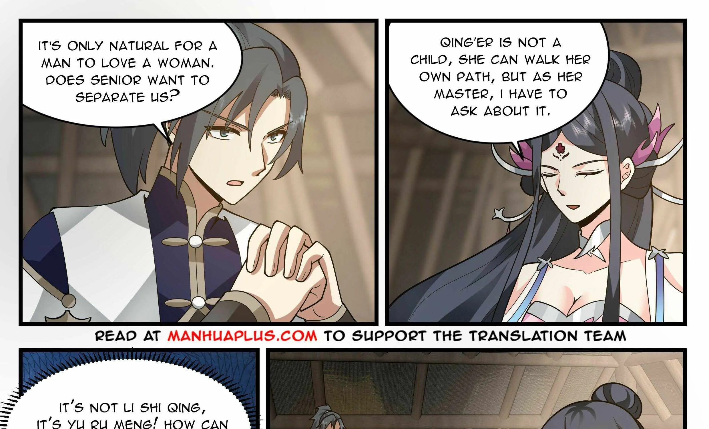 Read Martial Peak chapter 2332 image 4 on Lezhin