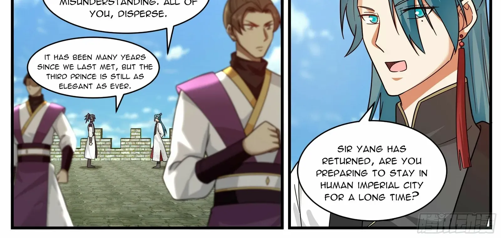 Read Martial Peak chapter 2333 image 11 on Lezhin