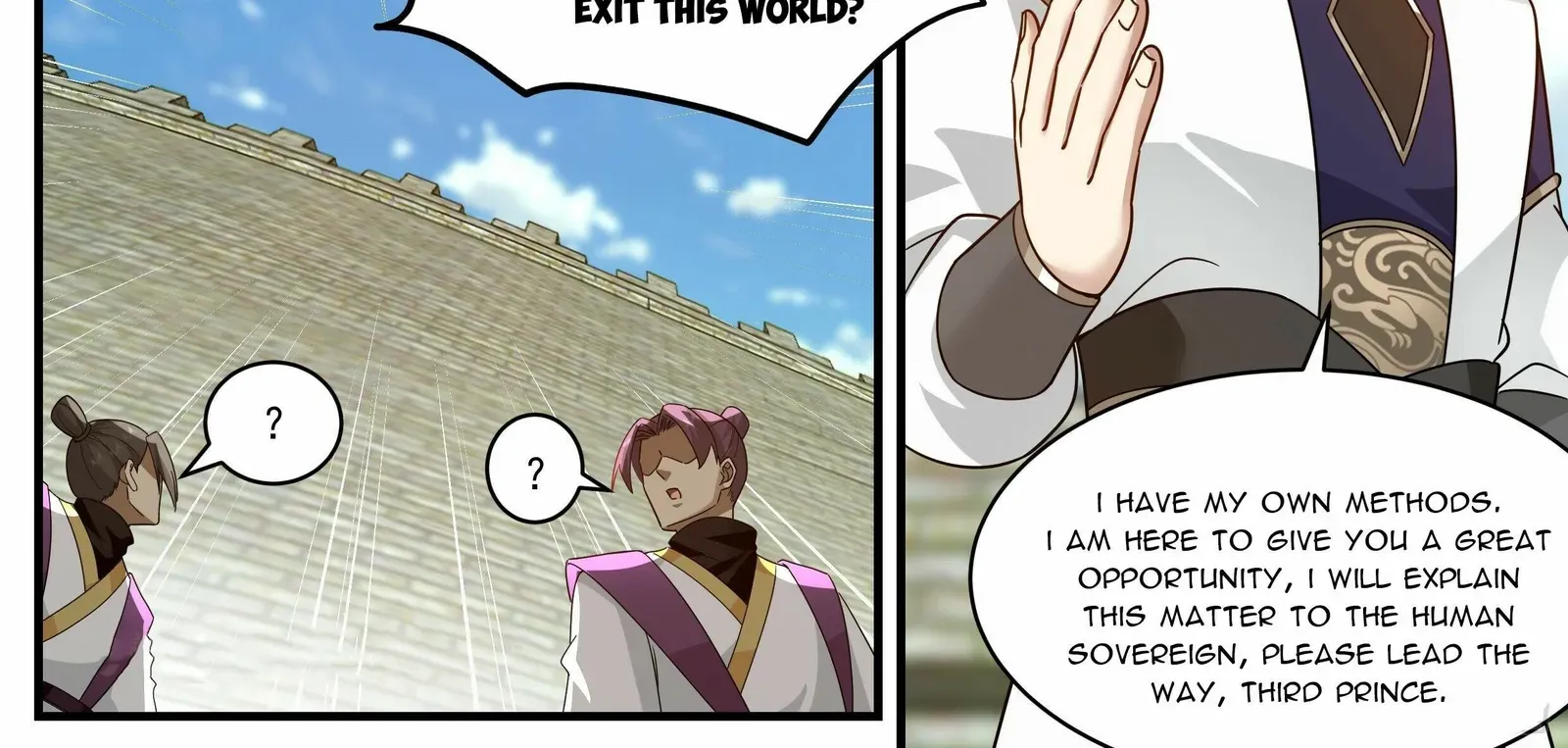 Read Martial Peak chapter 2333 image 13 on Lezhin