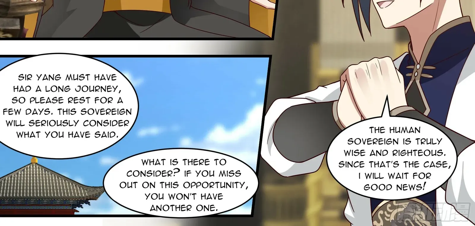 Read Martial Peak chapter 2333 image 19 on Lezhin