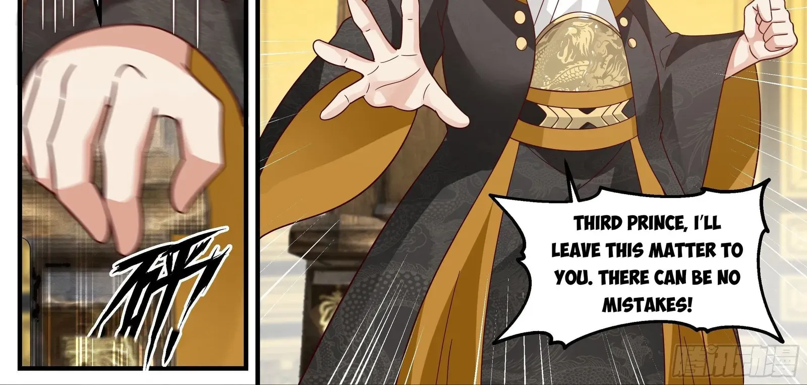 Read Martial Peak chapter 2333 image 23 on Lezhin