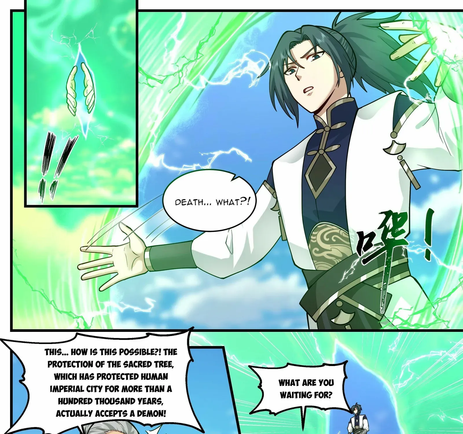 Read Martial Peak chapter 2333 image 4 on Lezhin