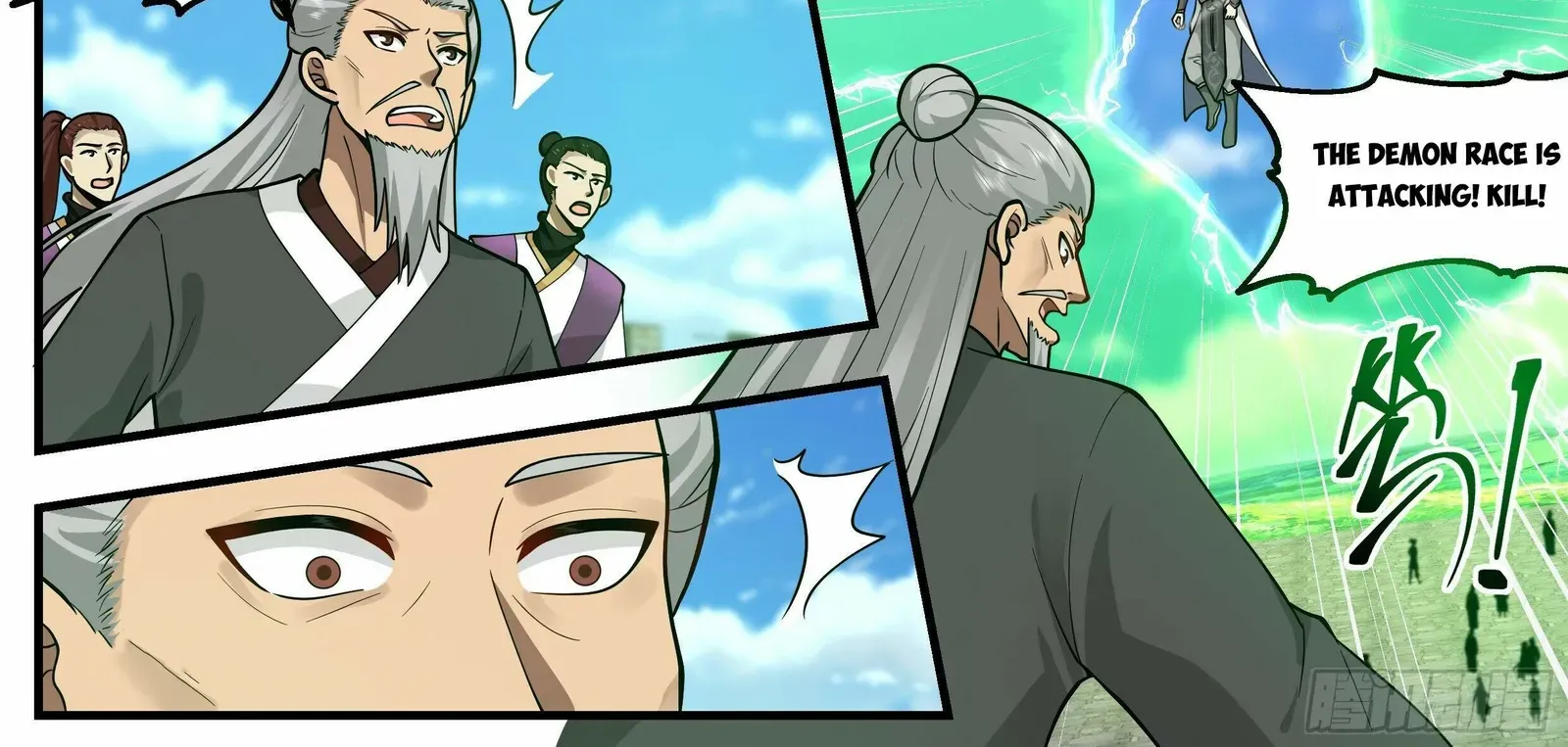 Read Martial Peak chapter 2333 image 5 on Lezhin