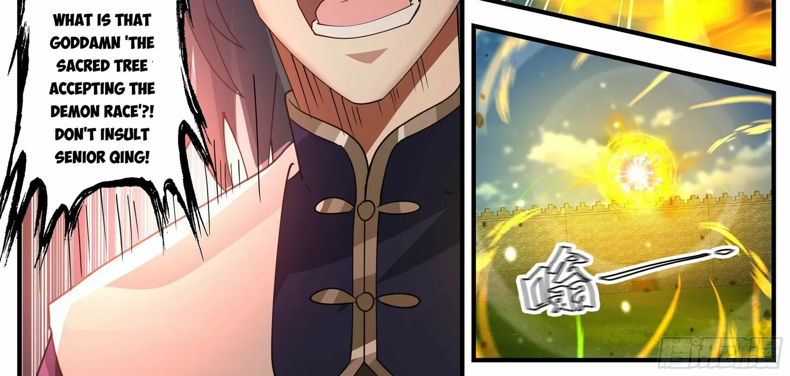 Read Martial Peak chapter 2333 image 7 on Lezhin