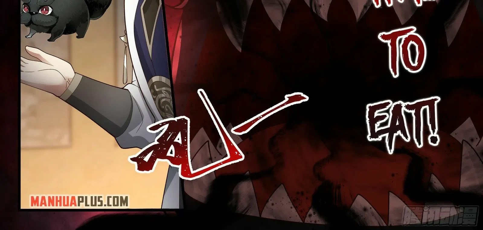 Read Martial Peak chapter 2334 image 11 on Lezhin
