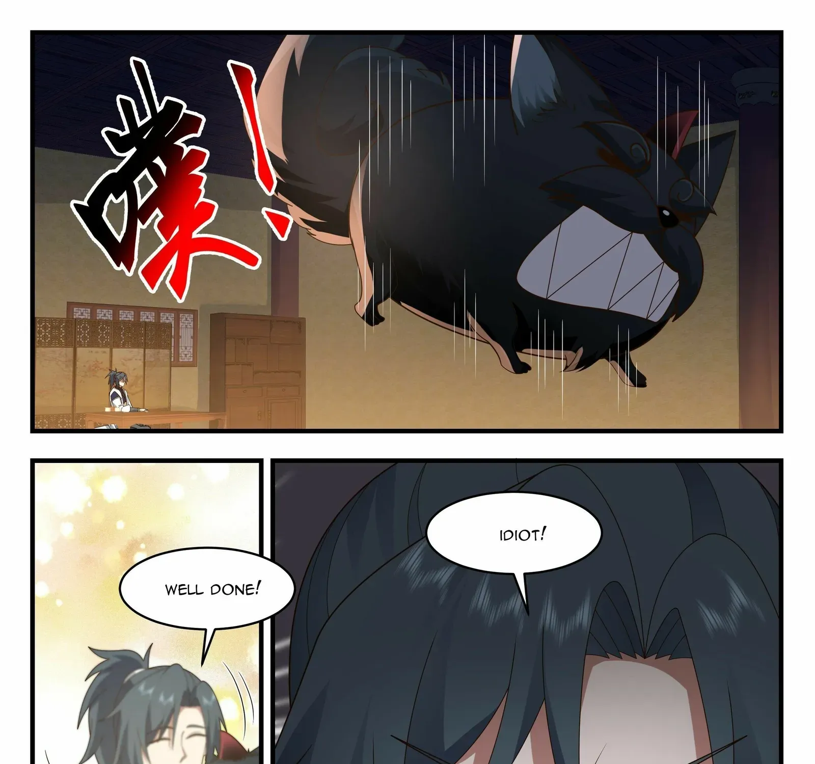 Read Martial Peak chapter 2334 image 12 on Lezhin