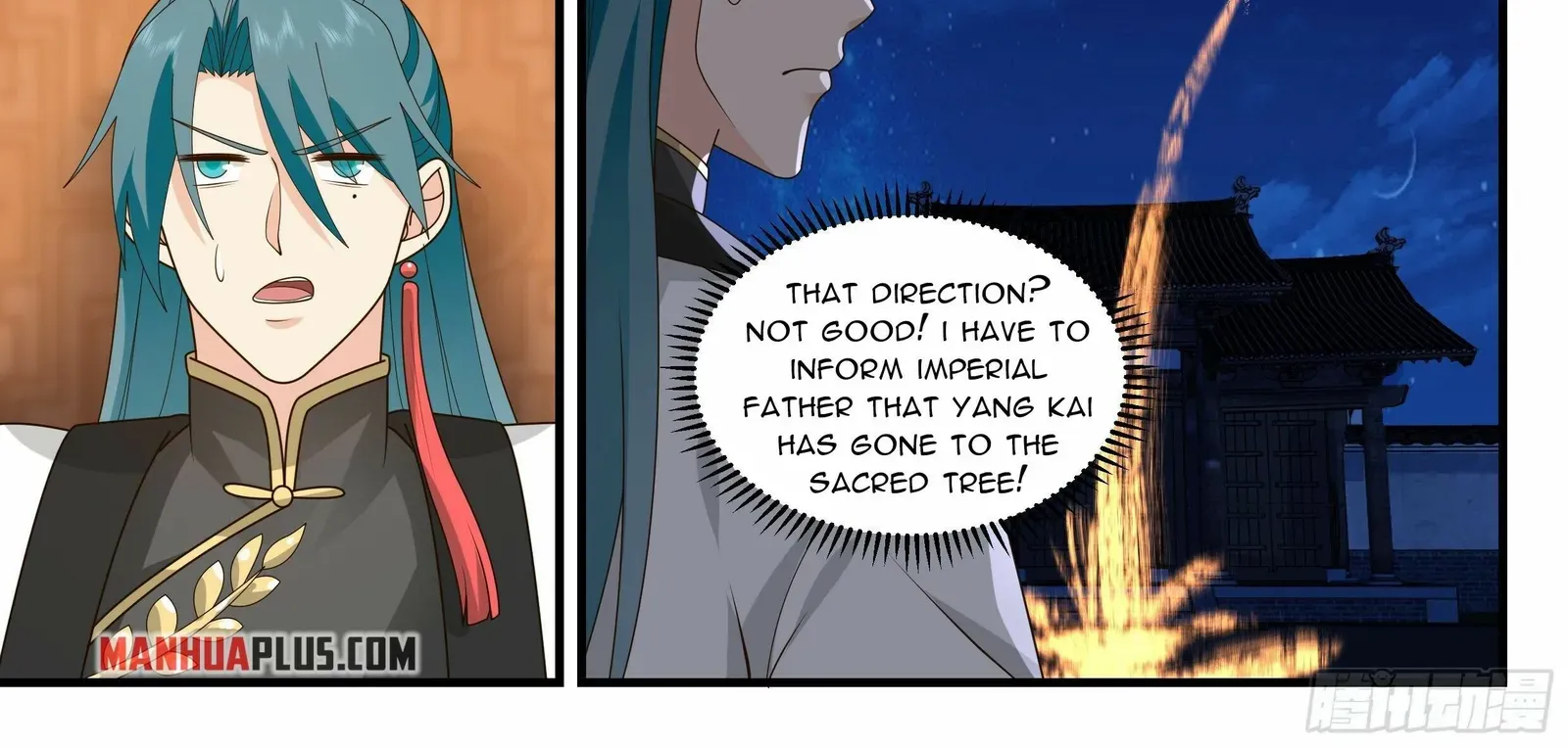 Read Martial Peak chapter 2334 image 15 on Lezhin