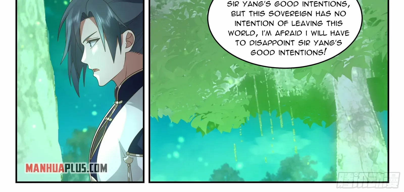 Read Martial Peak chapter 2334 image 21 on Lezhin