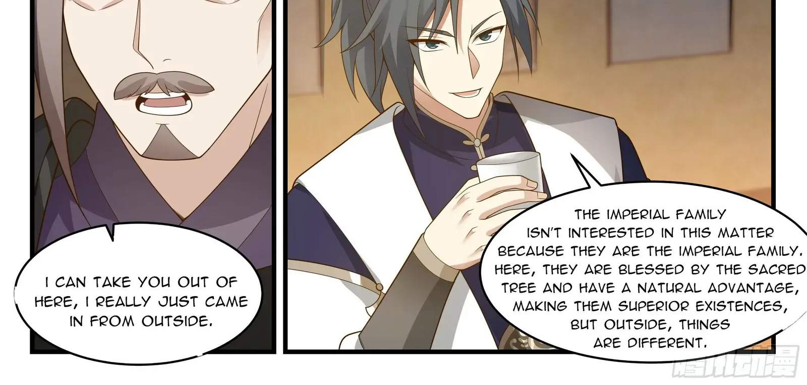 Read Martial Peak chapter 2334 image 3 on Lezhin