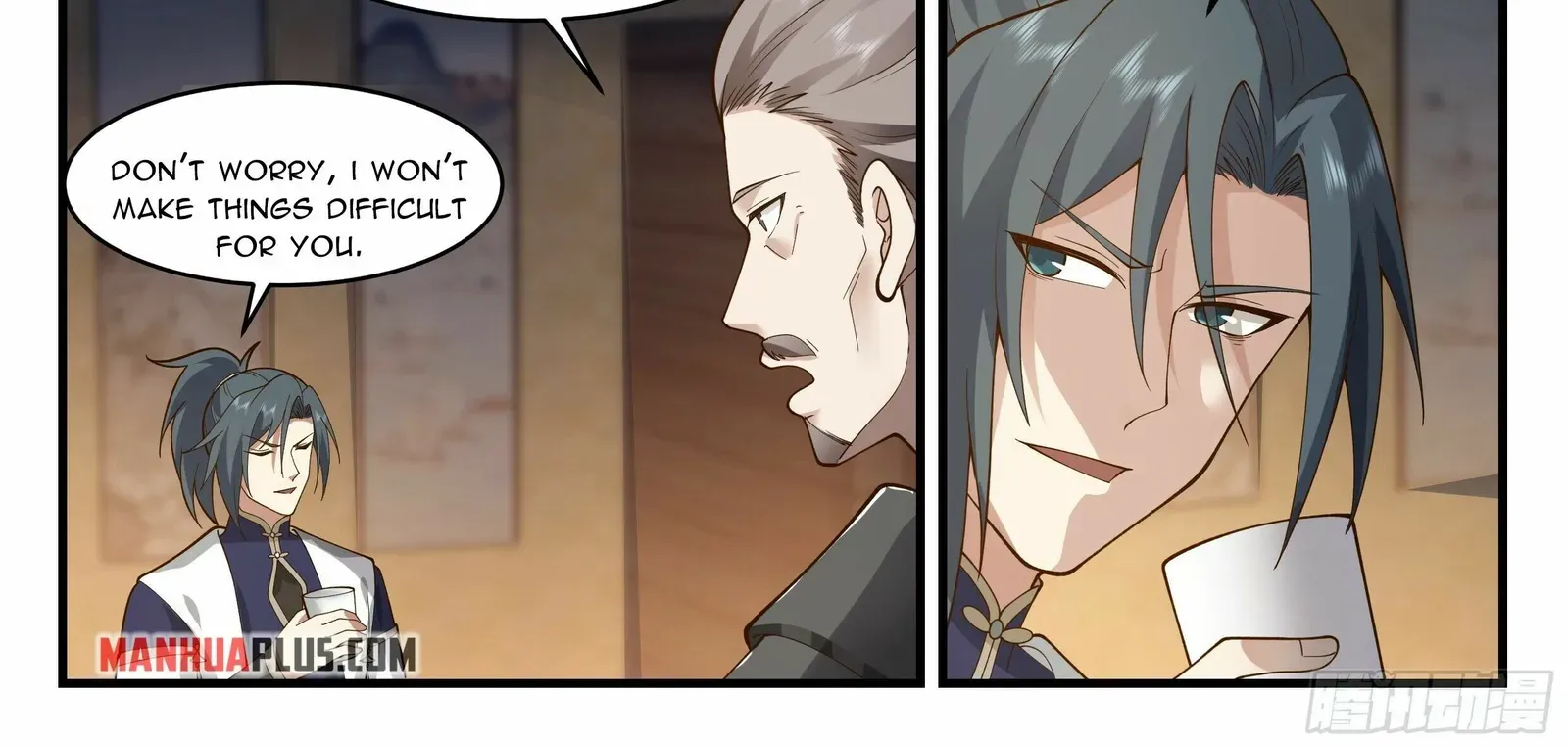 Read Martial Peak chapter 2334 image 5 on Lezhin