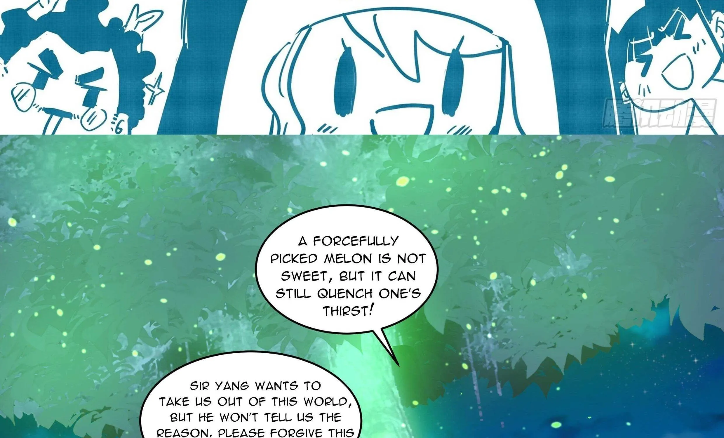 Read Martial Peak chapter 2335 image 1 on Lezhin