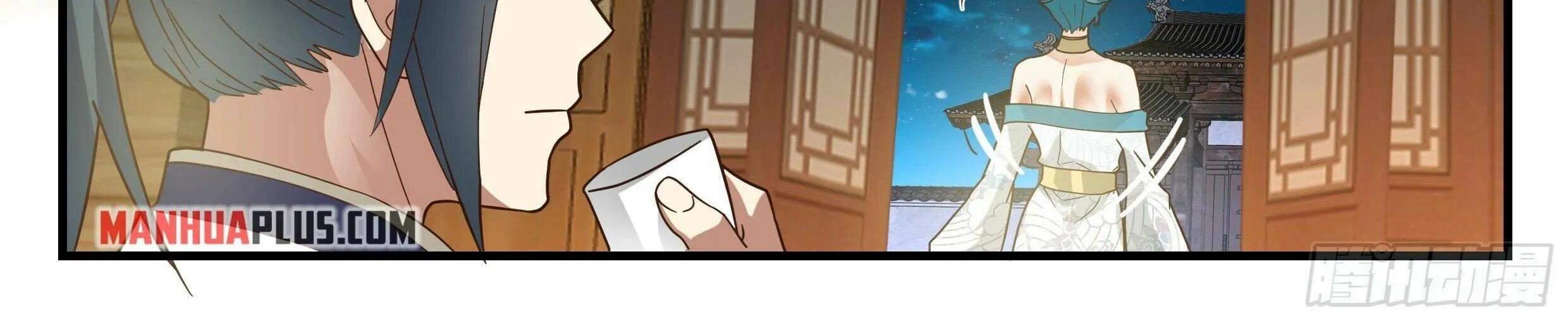 Read Martial Peak chapter 2335 image 33 on Lezhin