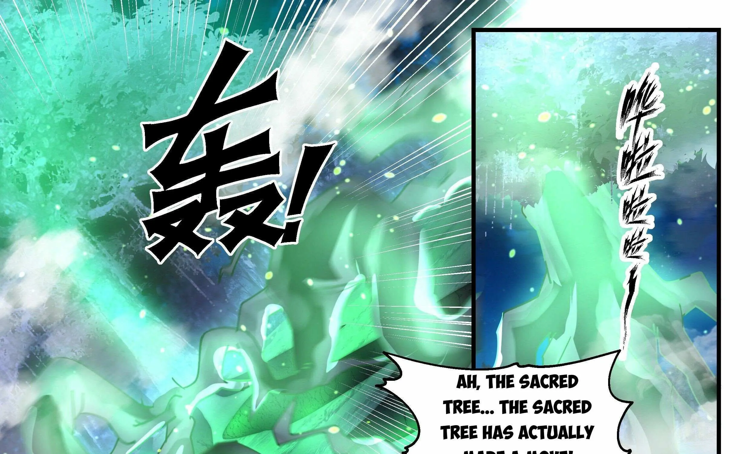 Read Martial Peak chapter 2335 image 7 on Lezhin