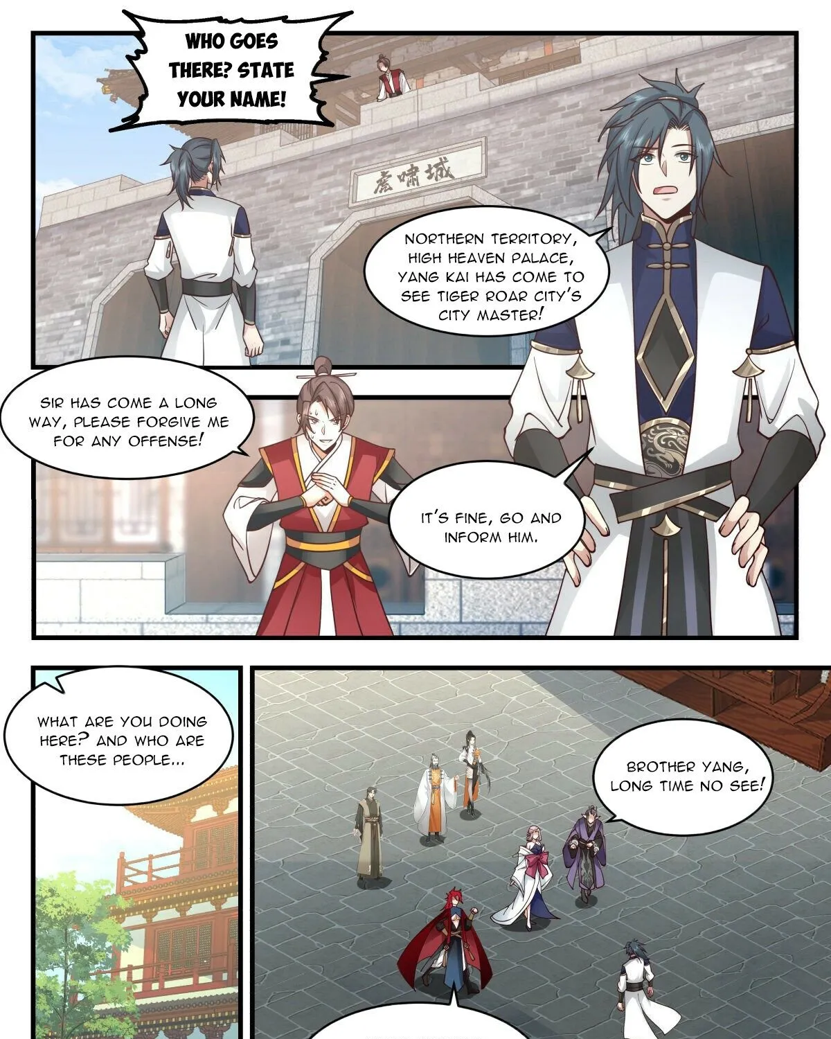 Read Martial Peak chapter 2336 image 12 on Lezhin