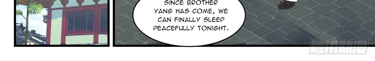 Read Martial Peak chapter 2336 image 13 on Lezhin