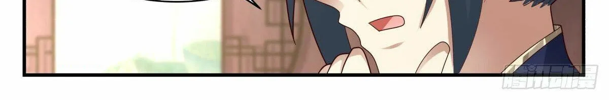 Read Martial Peak chapter 2336 image 17 on Lezhin