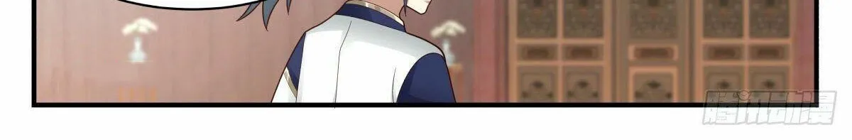 Read Martial Peak chapter 2336 image 19 on Lezhin