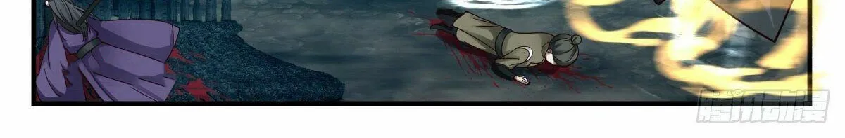 Read Martial Peak chapter 2336 image 9 on Lezhin