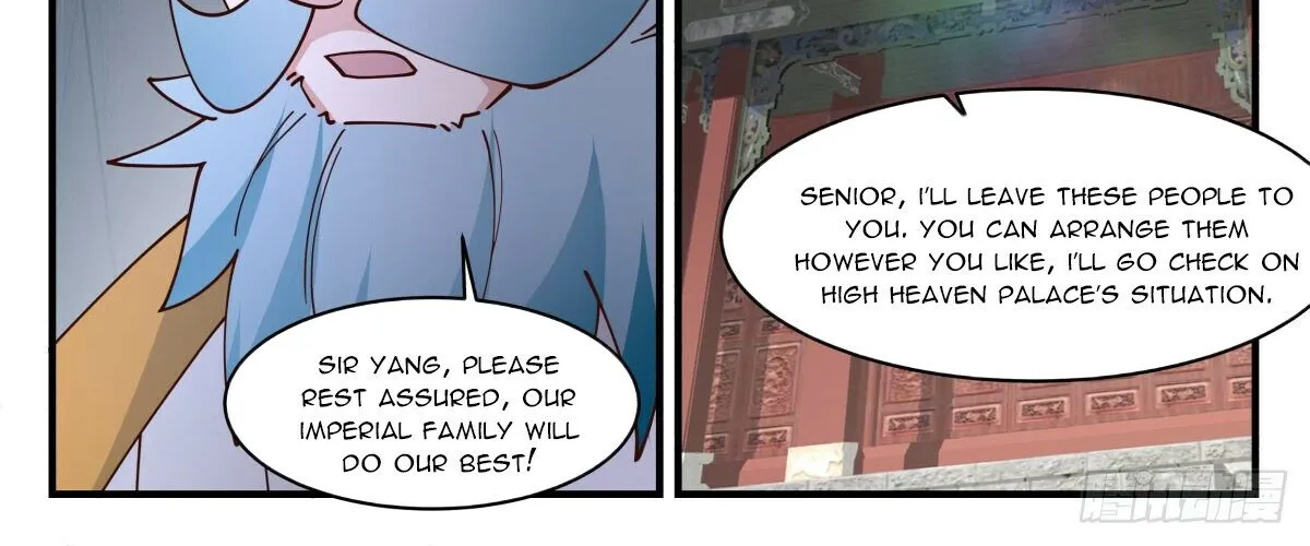 Read Martial Peak chapter 2337 image 13 on Lezhin