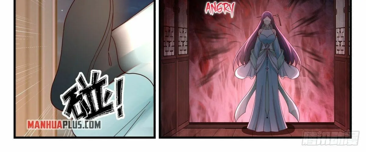 Read Martial Peak chapter 2337 image 15 on Lezhin