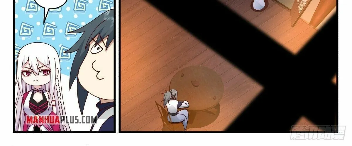 Read Martial Peak chapter 2337 image 17 on Lezhin