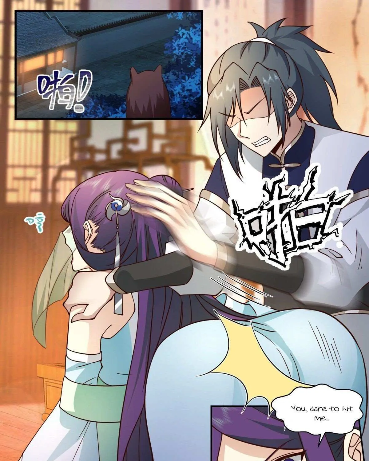 Read Martial Peak chapter 2337 image 22 on Lezhin