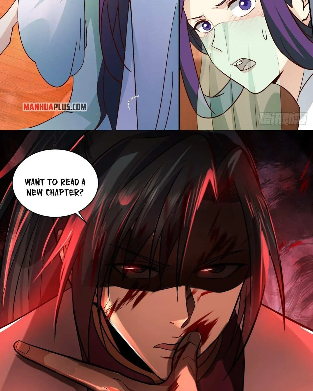 Read Martial Peak chapter 2337 image 23 on Lezhin