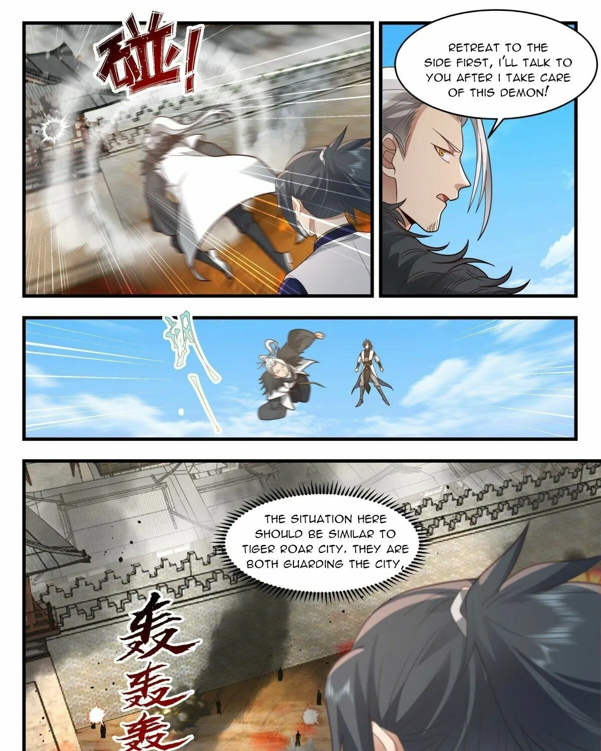 Read Martial Peak chapter 2337 image 4 on Lezhin