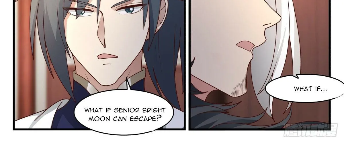 Read Martial Peak chapter 2337 image 9 on Lezhin